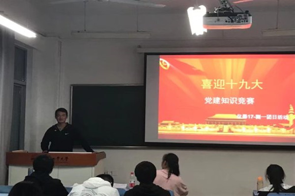 20171031093533616776.jpg 2_副本.jpg