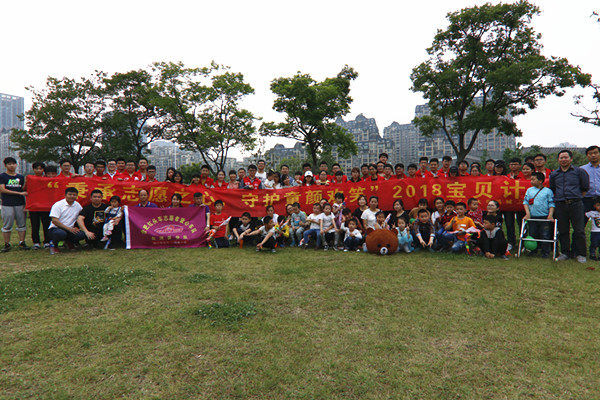20180503092453201153.jpg _MG_6761_副本.jpg