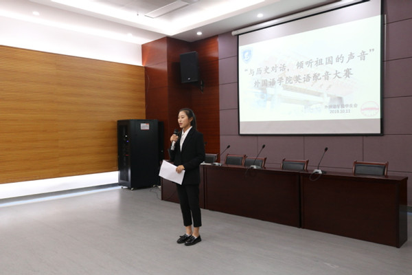 20191012165458635731.jpg 8c1a2412-5a51-4263-88f3-67aaddf00edf.jpg