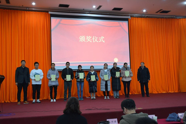 20171217080848606183.jpg QQ图片20171217081515_副本.jpg