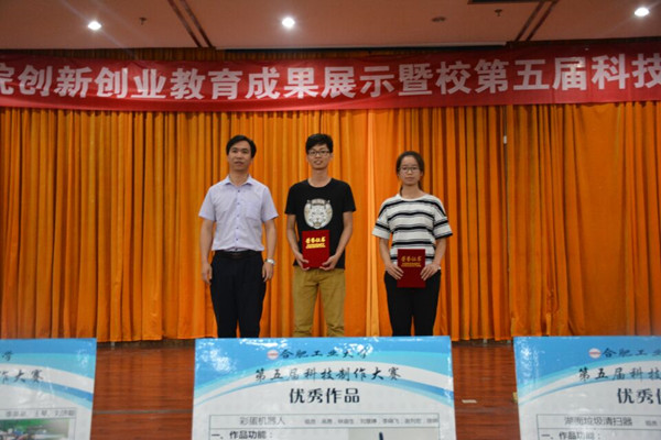 20170622154639778374.jpg 3本.jpg