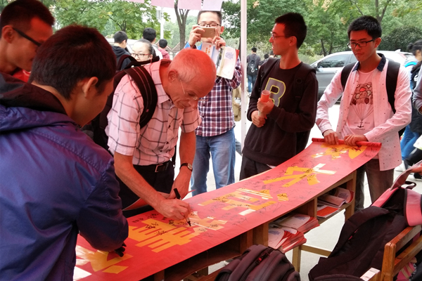 20161027122837444577.jpg -75e7de9e51200bd9_副本.jpg