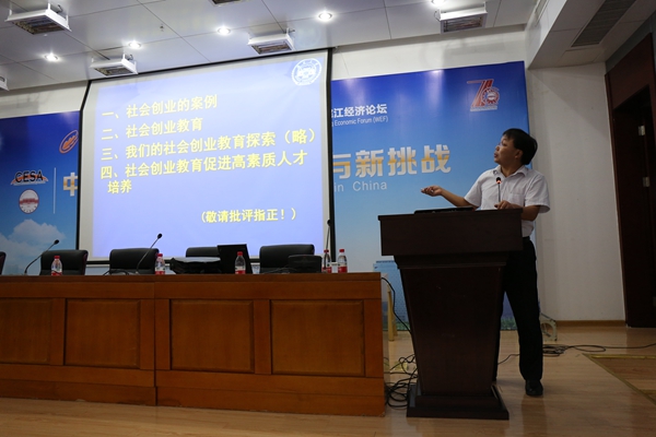 3A4A3538_副本.jpg
