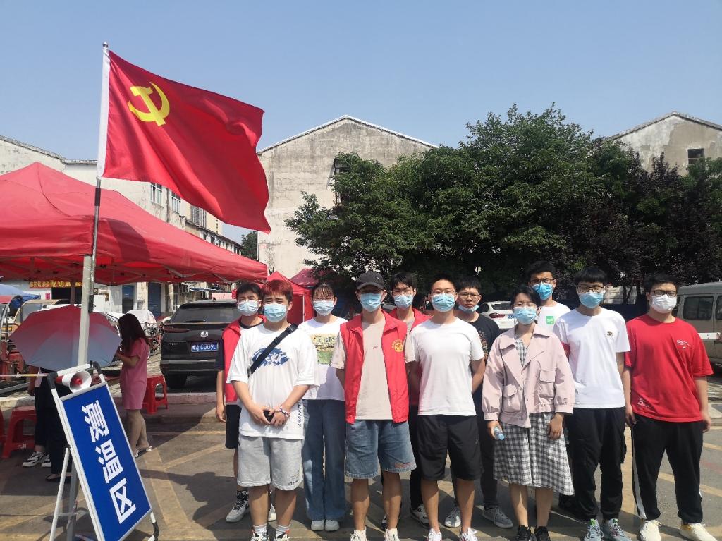 微电子学院开展“芯火相传——最后一次党日活动”志愿服务 微电子学院开展“芯火相传——最后一次党日活动”志愿服务
