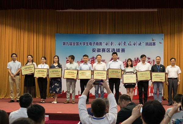 20190625100246665495.jpg QQ图片20190625093428.jpg