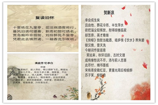 20181203095011555289.jpg initpintu_副本.jpg