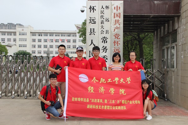20160715094136412038.jpg 1f02d3e946b78305调整后.jpg