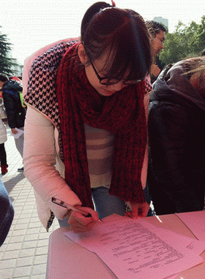 20151211200839383867.gif 20151208_110233_image002.gif