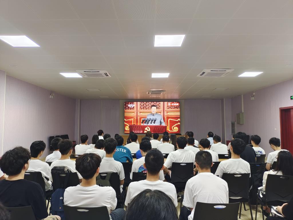 微电子学院、物理学院组织集体观看建党100周年庆祝大会活动 微电子学院、物理学院组织集体观看建党100周年庆祝大会活动