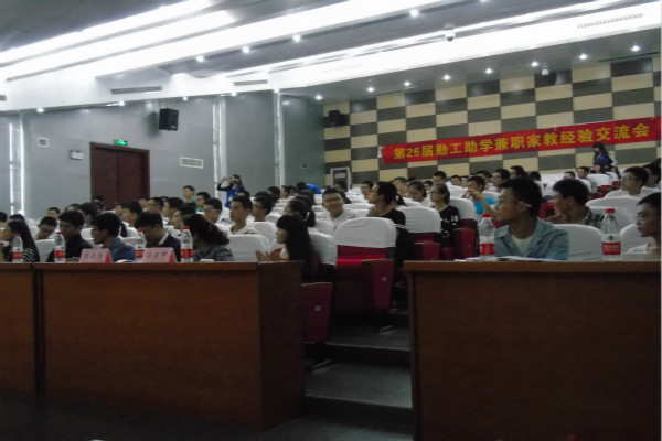 20151027160751759816.jpg
