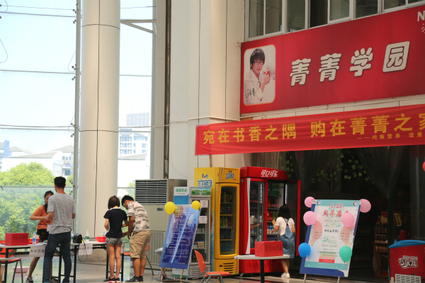 20170522145909686378.jpg 3S0A0144_meitu_3.jpg