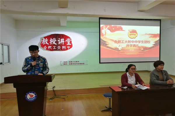 20180426162421615176.jpg 大学投稿尺寸.jpg