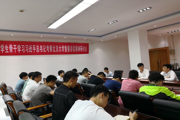 20180508120915295884.jpg 1.jpg