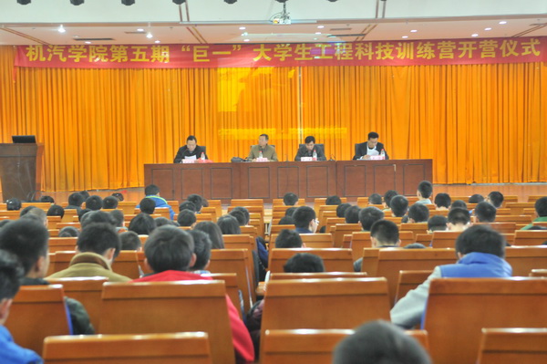 20151209105050325856.jpg DSC_1801_调整大小.JPG