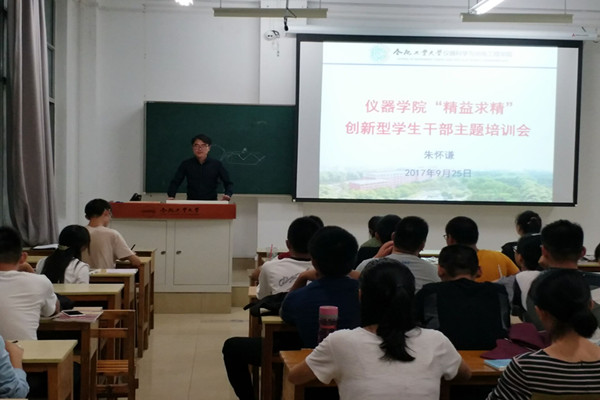20170926194204878611.jpg QQ图片20170926193638_副本.jpg