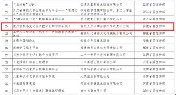 QQ图片20191022170721.png