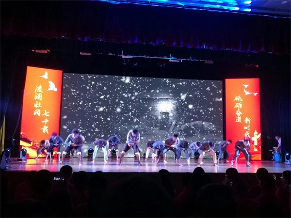 20190929182643734341.jpg 舞蹈剧《抉择》.JPG