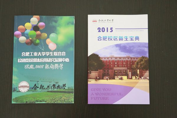 20150830105200486262.jpg