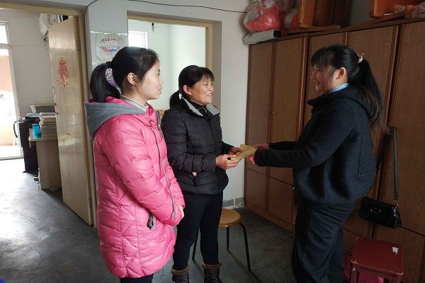 20180228093141600377.jpg 数学学院寒假家访照片(1).jpg