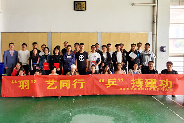 20191119094354985830.jpg TIM图片20.jpg
