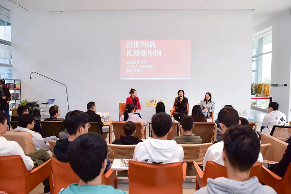 20191028175323341065.png 图片2.png