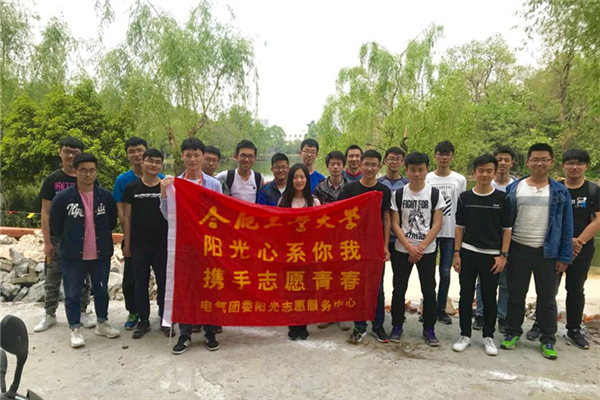 20180412133840695798.jpg CD93ADF60F72C04DFA2C39DF6F020EE2_副本.jpg