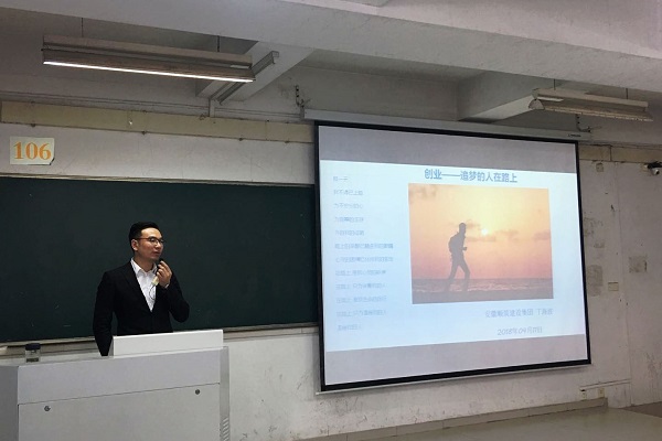 20180419144244111296.jpg IMG_0517 - 副本.JPG