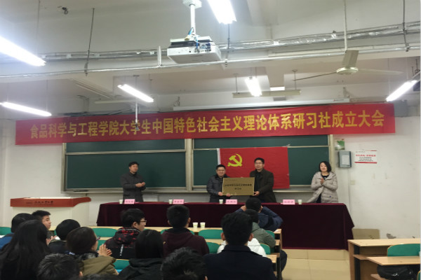 研习社照片 1_meitu_1.jpg