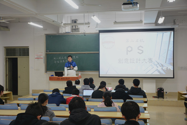 TIM图片20171225085436_副本.jpg
