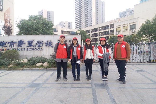 20171123152314538860.jpg QQ图片20171122214038.jpg