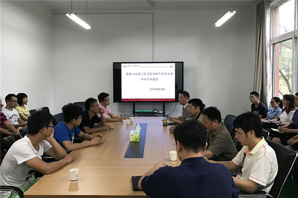 20170626172426932594.jpg IMG_1685_看图王(1)_副本.jpg
