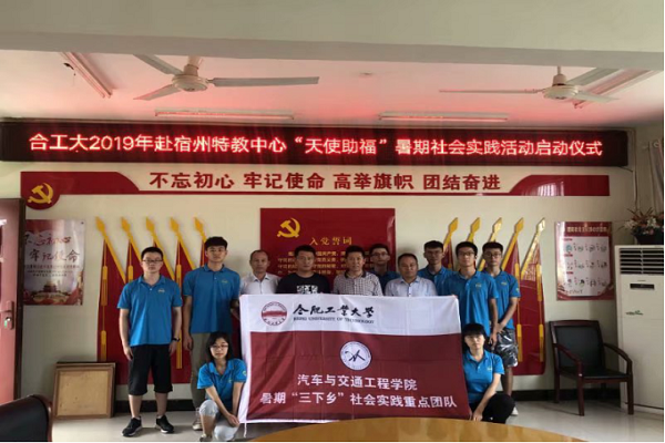 20190728000720778574.png 新闻稿231.png