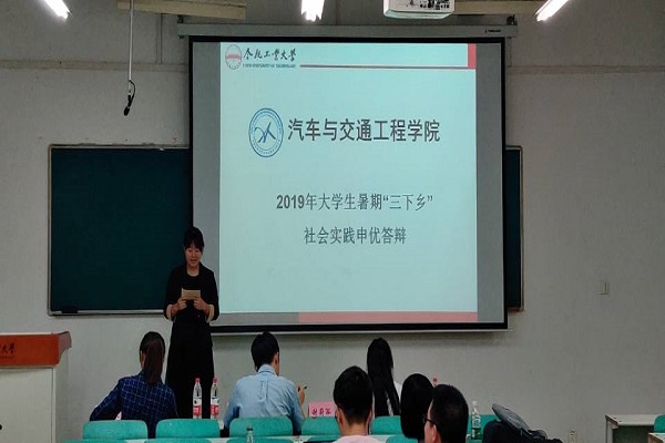 20190923102919476343.jpg