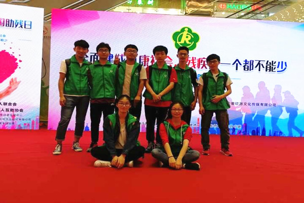 20180522090837587309.jpg TIM图片20180522085334_副本.jpg