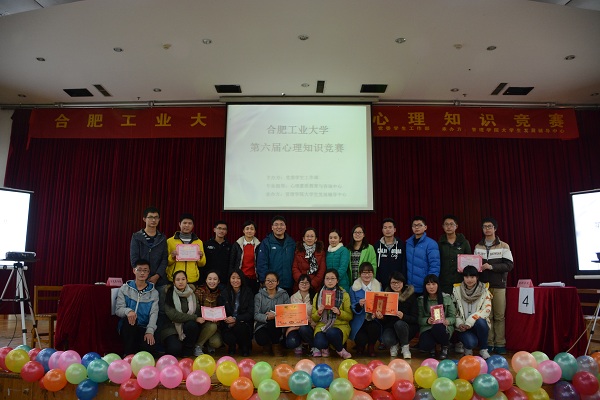20151224144249713902.jpg 合影留念.JPG