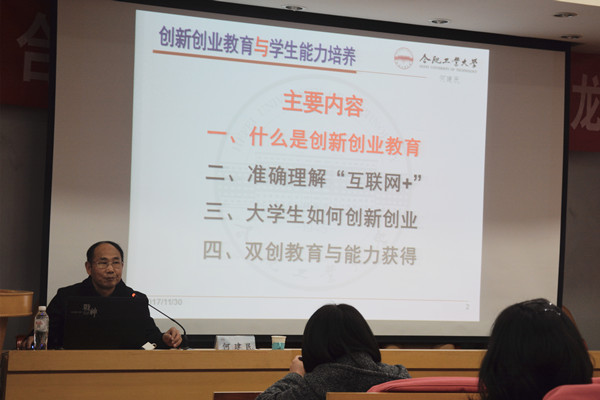 20171201111822582306.jpg ZYZ_4205_00001_副本.jpg
