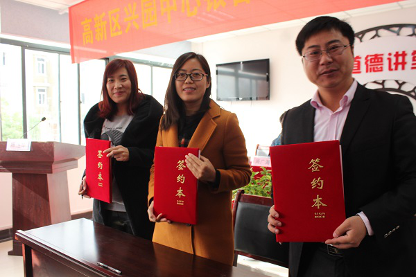 20151209085316480042.png 图片2.png