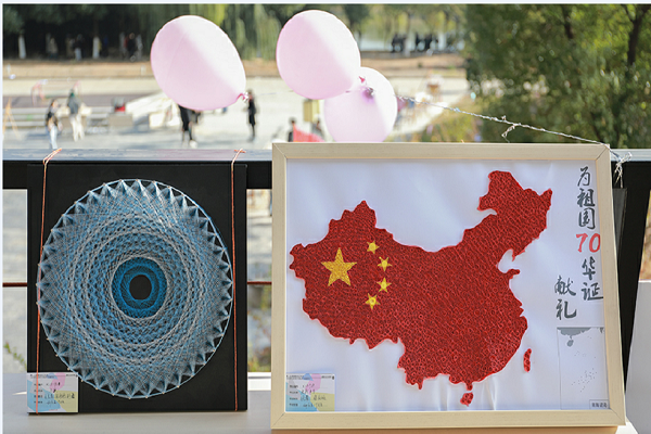 20191122120406740381.png QQ图片20191122113847.png