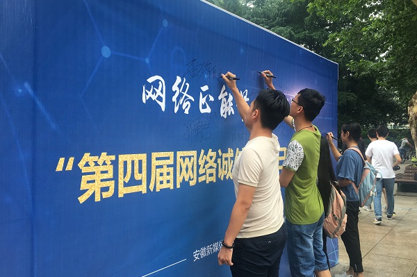 20180706120643678008.jpg 微信图片_20180706105339.jpg