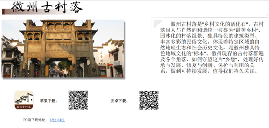 QQ图片20191022170742.png