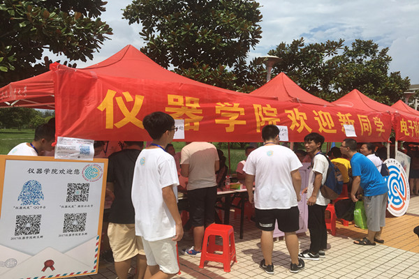 20170827184215988586.jpg IMG_1580_副本.jpg