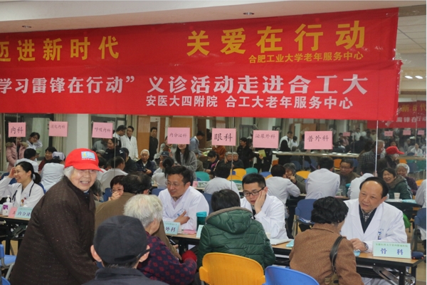 20180321082702246974.jpg QQ图片20180320171520_爱奇艺4.jpg