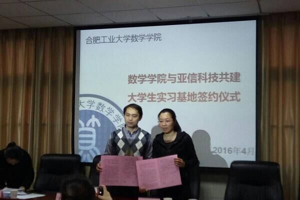 20160421121401685485.jpg QQ图片20160421120936.jpg