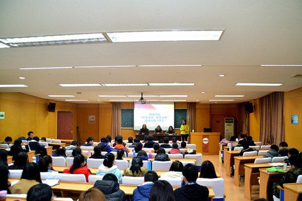 20161227215543792503.jpg 就业分享会.jpg