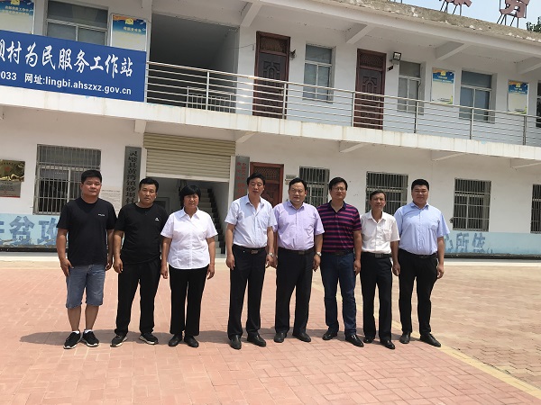 20190720121635613793.jpg QQ图片20190720112451.jpg