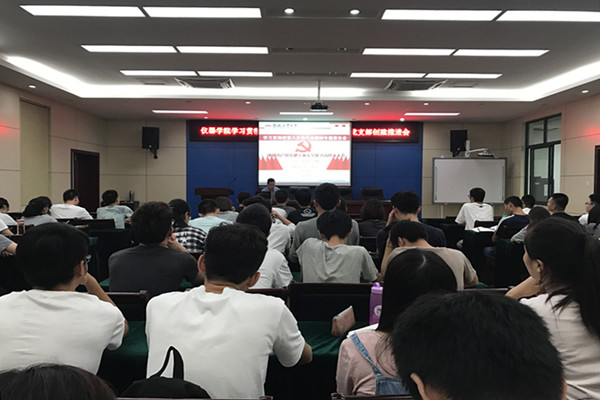 20170908113333357855.jpg 5EE5BE4D03D3CACC0026B8BE10A01D6A_副本.jpg