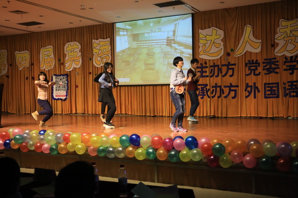 达人秀.jpg