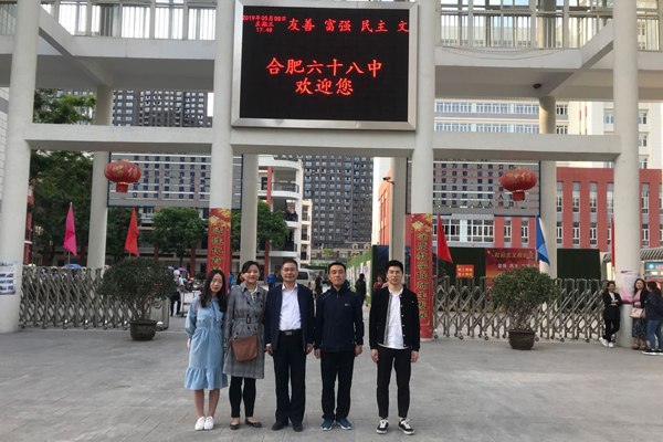 20190508工艺支部活动4-1.jpg