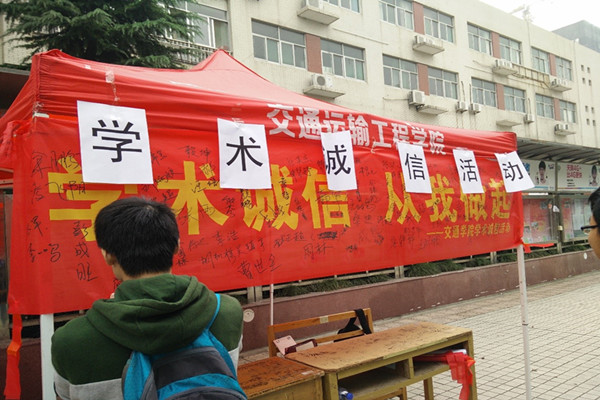 20151125094653421576.jpg 20151122193229_副本.jpg