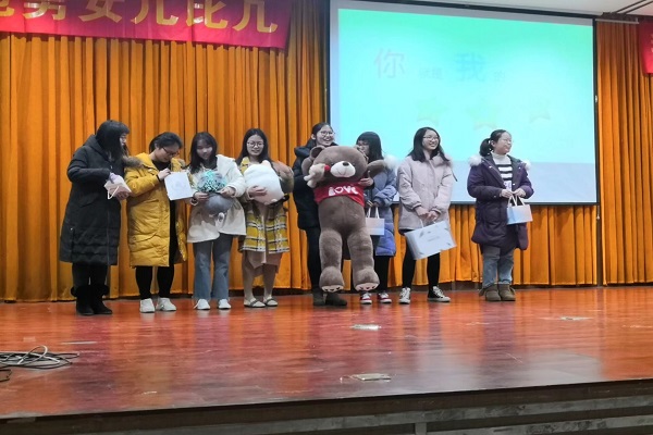 TIM图片20190308152617.jpg